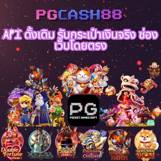 สล็อต ออนไลน์ ใหม่ ๆ